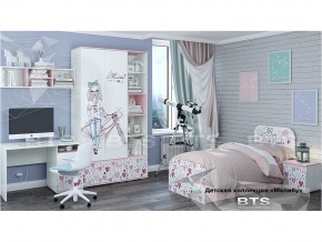 Детская комната Малибу в Лабытнанги - labytnangi.magazinmebel.ru | фото