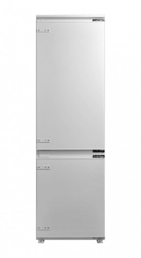 Холодильник Midea bt0076254 в Лабытнанги - labytnangi.magazinmebel.ru | фото - изображение 1