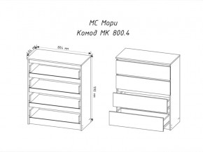 Комод Мори МК800.4 с 4 ящиками Графит в Лабытнанги - labytnangi.magazinmebel.ru | фото - изображение 2