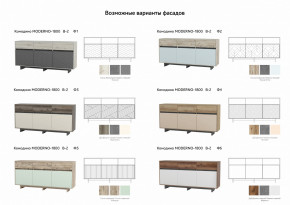 Комодино Moderno-1800 В-2 Ф2 в Лабытнанги - labytnangi.magazinmebel.ru | фото - изображение 2