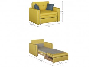 Кресло-кровать Найс 85 Арт. ТД 111 в Лабытнанги - labytnangi.magazinmebel.ru | фото - изображение 3