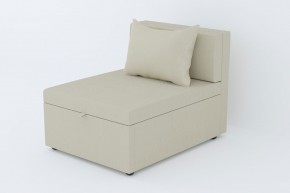 Кресло-кровать Некст Neo Cream в Лабытнанги - labytnangi.magazinmebel.ru | фото - изображение 1
