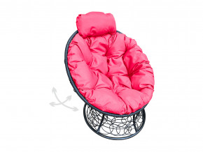 Кресло Папасан мини пружинка с ротангом розовая подушка в Лабытнанги - labytnangi.magazinmebel.ru | фото