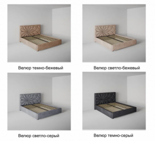 Кровать Екатеринбург 2.0 м с ортопедическим основанием в Лабытнанги - labytnangi.magazinmebel.ru | фото - изображение 6