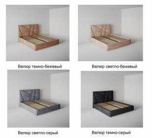 Кровать Геометрия 1.2 м с подъемным механизмом в Лабытнанги - labytnangi.magazinmebel.ru | фото - изображение 2