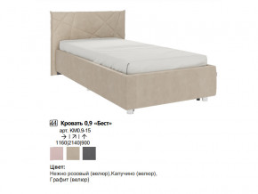 Кровать 0.9 Бест с основанием в Лабытнанги - labytnangi.magazinmebel.ru | фото