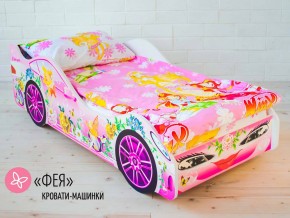 Кровать детская машина Фея в Лабытнанги - labytnangi.magazinmebel.ru | фото - изображение 1