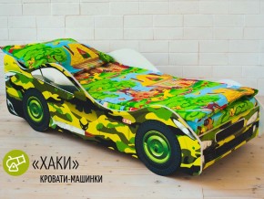 Кровать детская машина Хаки в Лабытнанги - labytnangi.magazinmebel.ru | фото - изображение 1