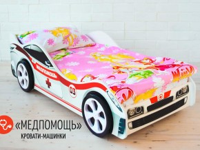 Кровать детская машина Медпомощь в Лабытнанги - labytnangi.magazinmebel.ru | фото - изображение 2