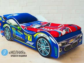 Кровать детская машина Молния в Лабытнанги - labytnangi.magazinmebel.ru | фото