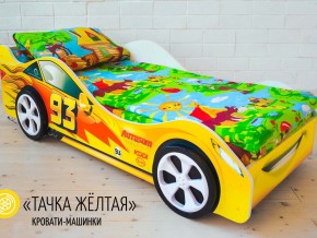 Кровать детская машина Тачка Желтая в Лабытнанги - labytnangi.magazinmebel.ru | фото - изображение 2