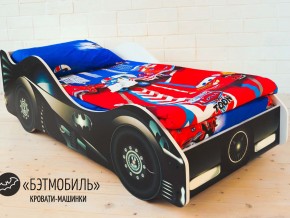 Кровать детская машинка Бэтмобиль в Лабытнанги - labytnangi.magazinmebel.ru | фото - изображение 1