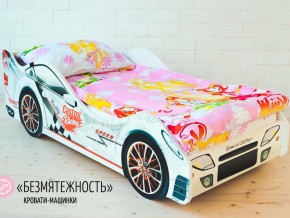 Кровать детская машинка Безмятежность в Лабытнанги - labytnangi.magazinmebel.ru | фото