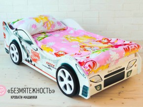 Кровать детская машинка Безмятежность в Лабытнанги - labytnangi.magazinmebel.ru | фото - изображение 2