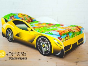 Кровать детская машинка Феррари в Лабытнанги - labytnangi.magazinmebel.ru | фото - изображение 1