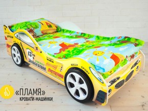 Кровать детская машинка Пламя в Лабытнанги - labytnangi.magazinmebel.ru | фото - изображение 2