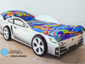 Кровать детская машинка Порше в Лабытнанги - labytnangi.magazinmebel.ru | фото - изображение 2