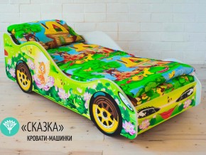 Кровать детская машинка Сказка в Лабытнанги - labytnangi.magazinmebel.ru | фото
