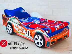 Кровать детская машинка Стрела в Лабытнанги - labytnangi.magazinmebel.ru | фото - изображение 2