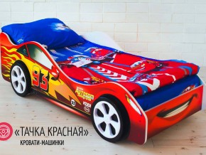 Кровать детская машинка Тачка Красная в Лабытнанги - labytnangi.magazinmebel.ru | фото - изображение 2
