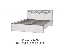 Кровать Диана 1600 в Лабытнанги - labytnangi.magazinmebel.ru | фото - изображение 2