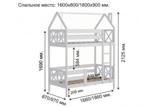 Кровать домик 2-х ярусная Аист-4 Классика белый 1600х800 мм в Лабытнанги - labytnangi.magazinmebel.ru | фото - изображение 2