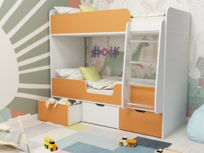 Кровать двухъярусная Малыш двойняшка белый-оранжевый в Лабытнанги - labytnangi.magazinmebel.ru | фото