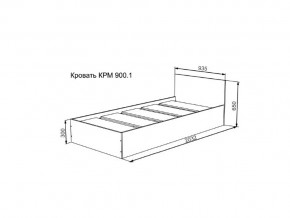 Кровать Мори КР900.1 в Лабытнанги - labytnangi.magazinmebel.ru | фото - изображение 2