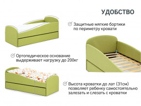 Кровать с ящиком Letmo авокадо (рогожка) в Лабытнанги - labytnangi.magazinmebel.ru | фото - изображение 10