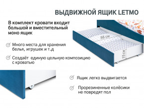 Кровать с ящиком Letmo морской (велюр) в Лабытнанги - labytnangi.magazinmebel.ru | фото - изображение 13