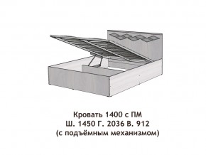 Кровать с подъёмный механизмом Диана 1400 в Лабытнанги - labytnangi.magazinmebel.ru | фото - изображение 3