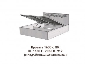 Кровать с подъёмный механизмом Диана 1600 в Лабытнанги - labytnangi.magazinmebel.ru | фото - изображение 3