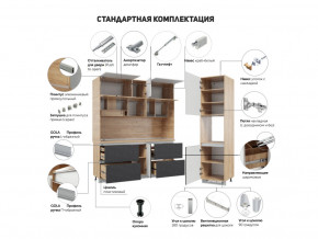 Кухня Лорен Белый глянец в Лабытнанги - labytnangi.magazinmebel.ru | фото - изображение 2
