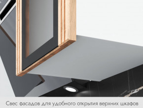 Кухонный гарнитур 1600 Лиственница охотская, белый бланш в Лабытнанги - labytnangi.magazinmebel.ru | фото - изображение 3