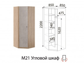 М21 Угловой шкаф в Лабытнанги - labytnangi.magazinmebel.ru | фото
