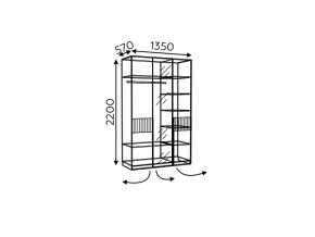 Шкаф трехдверный без зеркала Моника мод.8 и мод.10.3 в Лабытнанги - labytnangi.magazinmebel.ru | фото - изображение 3