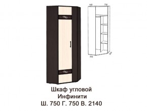 Шкаф угловой в Лабытнанги - labytnangi.magazinmebel.ru | фото