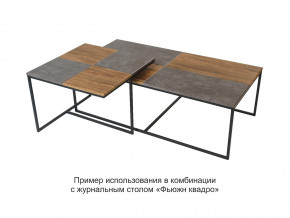 Стол журнальный Фьюжн квадро Дуб американский/серый бетон в Лабытнанги - labytnangi.magazinmebel.ru | фото - изображение 2