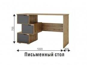Стол компьютерный СК 11 вотан, графит в Лабытнанги - labytnangi.magazinmebel.ru | фото - изображение 2