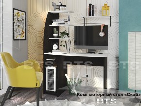 Стол компьютерный Скай в Лабытнанги - labytnangi.magazinmebel.ru | фото