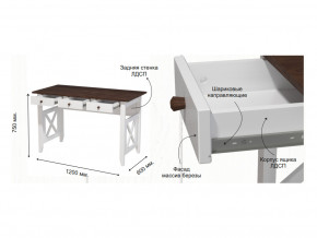 Стол письменный Прованс Массив в Лабытнанги - labytnangi.magazinmebel.ru | фото - изображение 2