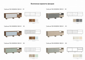 Тумба для ТВА Moderno-1800 В-1 Ф1 в Лабытнанги - labytnangi.magazinmebel.ru | фото - изображение 3