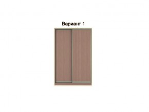 Вариант фасадов 1 в Лабытнанги - labytnangi.magazinmebel.ru | фото