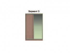 Вариант фасадов 3 в Лабытнанги - labytnangi.magazinmebel.ru | фото