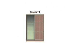 Вариант фасадов 8 в Лабытнанги - labytnangi.magazinmebel.ru | фото